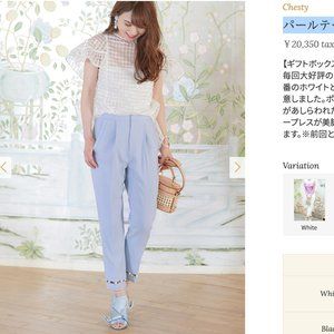Chesty pearl tapered pants 0
